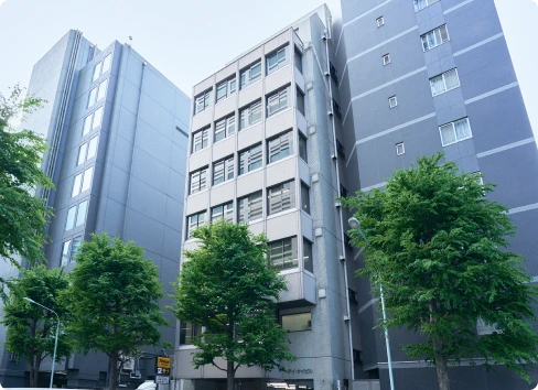 本社